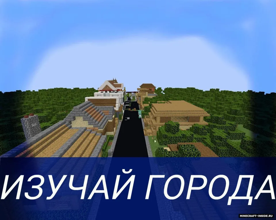 Zombi Apokalipsi. 20 kun yashab qol BETA — Minecraft xarita, rasm 4