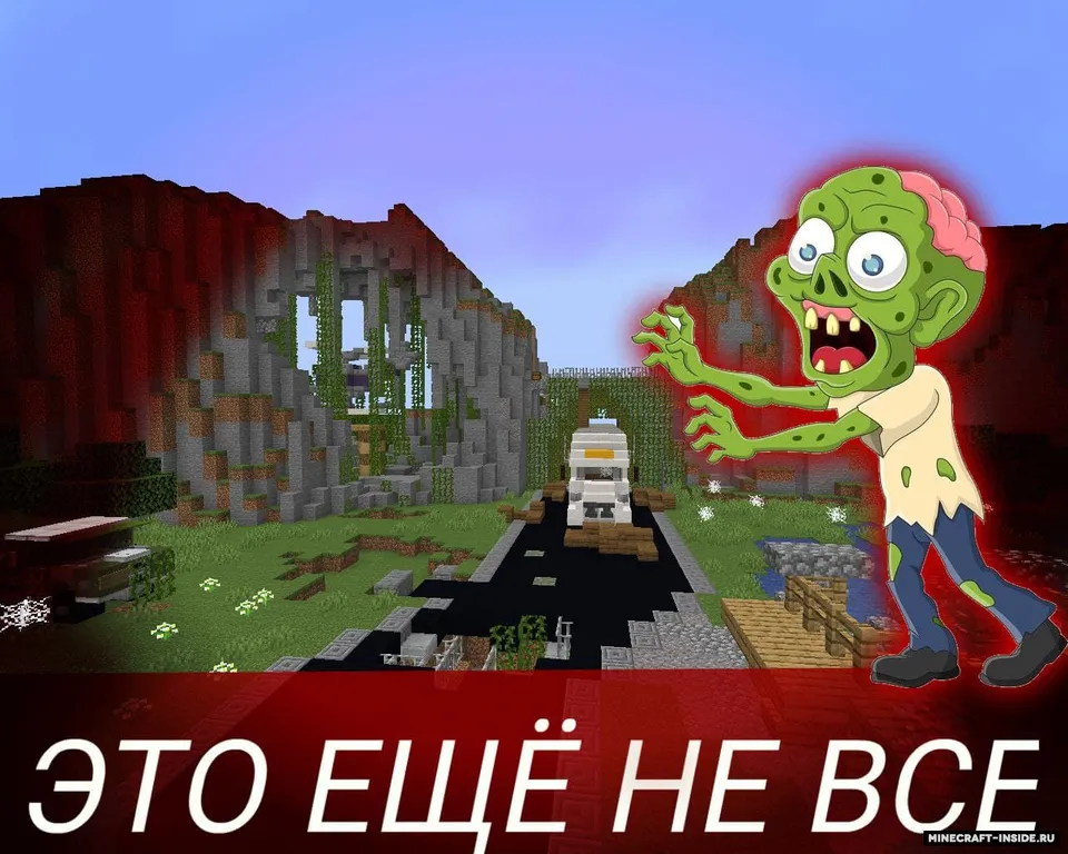 Zombi Apokalipsi. 20 kun yashab qol BETA — Minecraft xarita, rasm 5