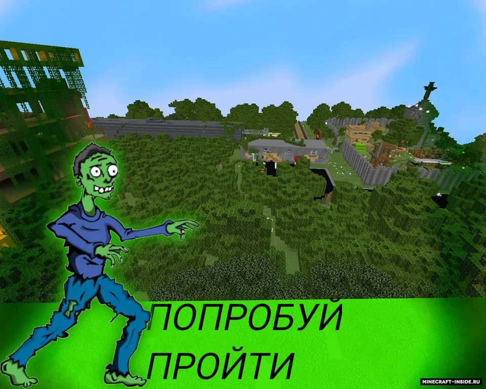 Zombi Apokalipsi. 20 kun yashab qol BETA — Minecraft xarita, rasm 6