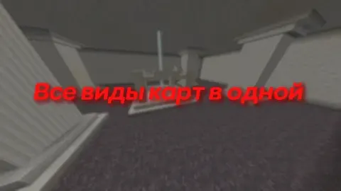 Barcha turdagi kartalar birida