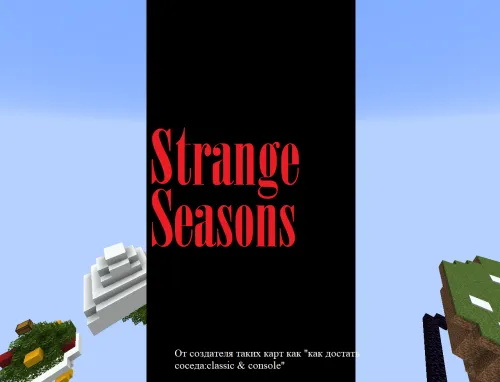 Strange seasons — Minecraft xarita, rasm 1
