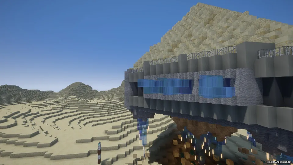 Minecraft'dagi o'zga sayyoraliklar — Minecraft xarita, rasm 4