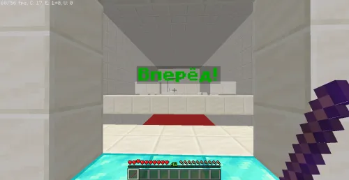 Parkour by Demastoporom — Minecraft xarita, rasm 1