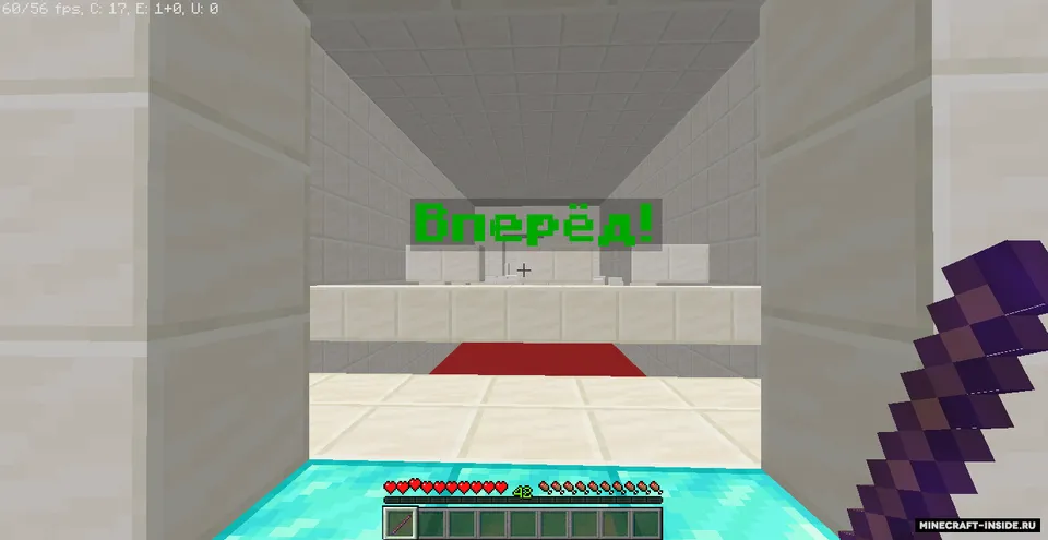 Parkour by Demastoporom — Minecraft xarita, rasm 2