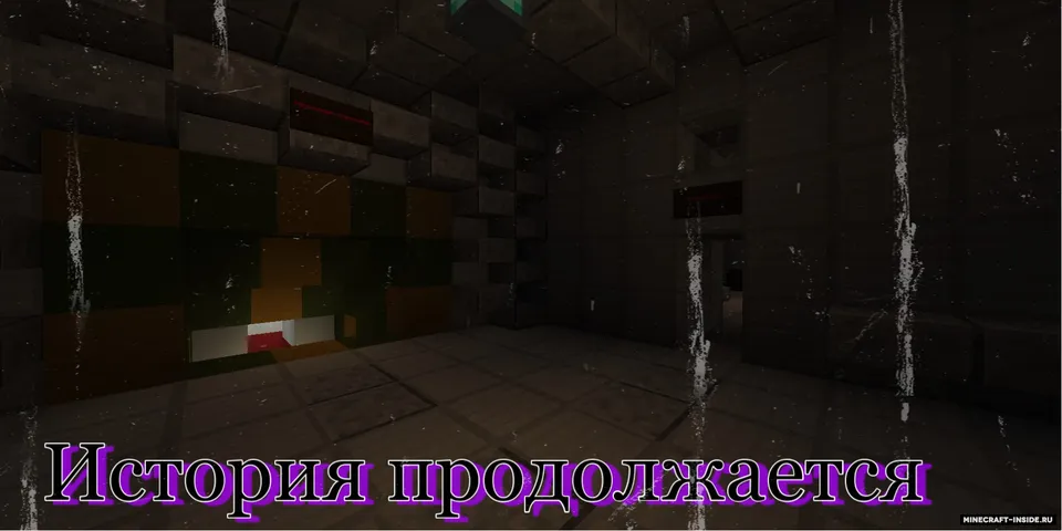 Tushdagi uy 2 — Minecraft xarita, rasm 2