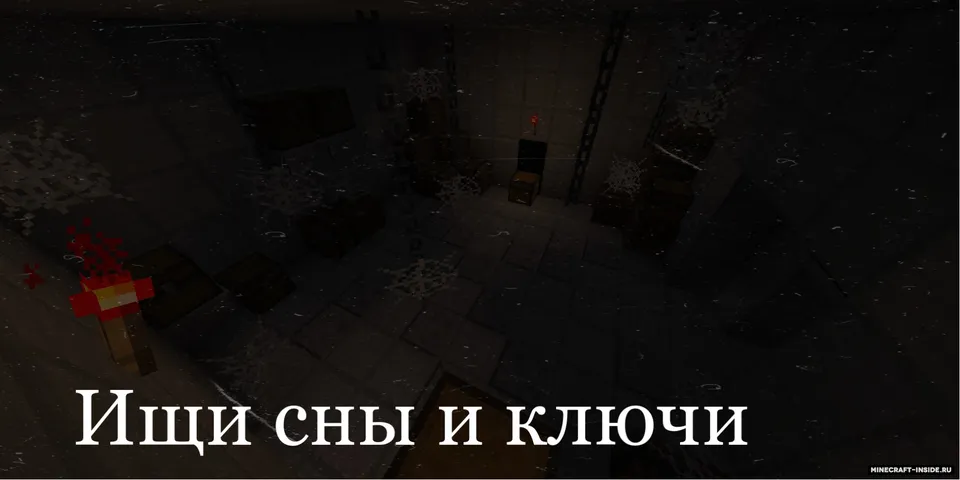 Tushdagi uy 2 — Minecraft xarita, rasm 4