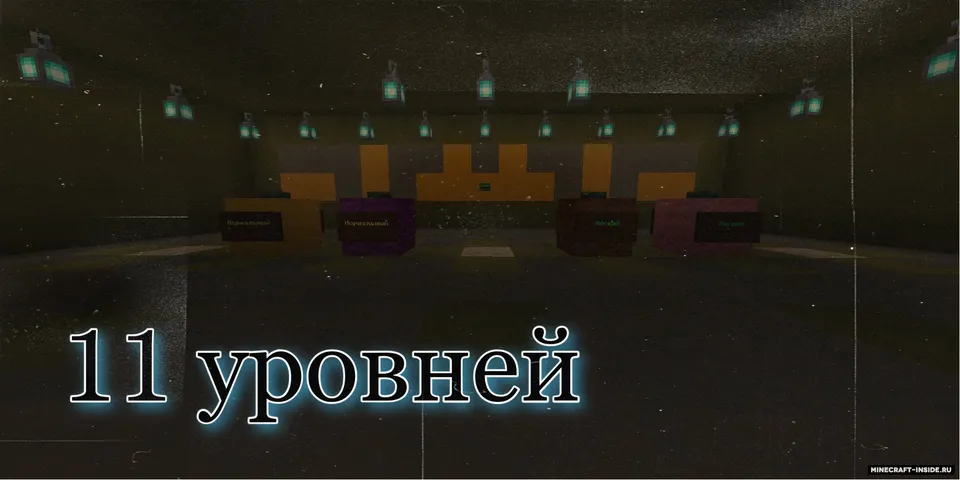 Tushdagi uy 2 — Minecraft xarita, rasm 5