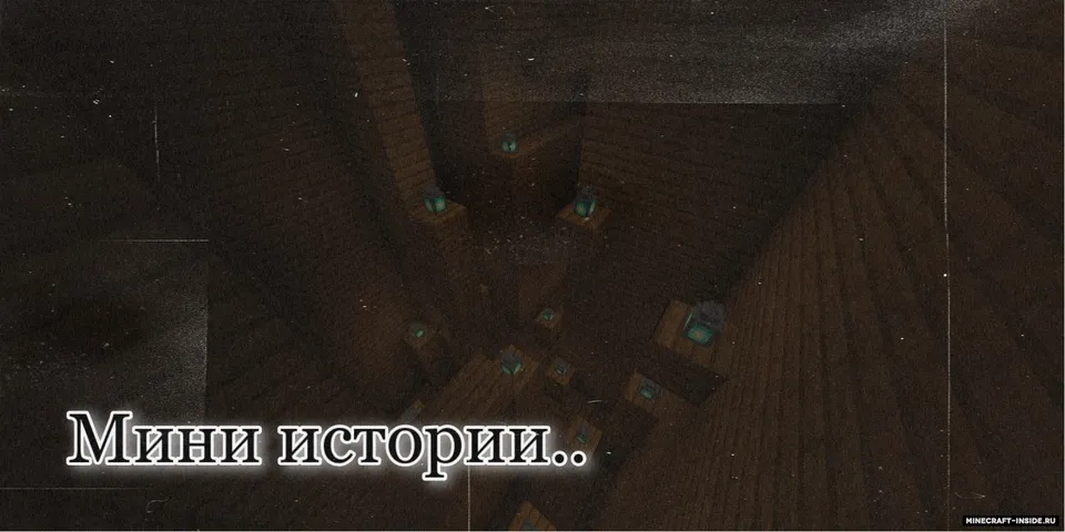 Tushdagi uy 2 — Minecraft xarita, rasm 6