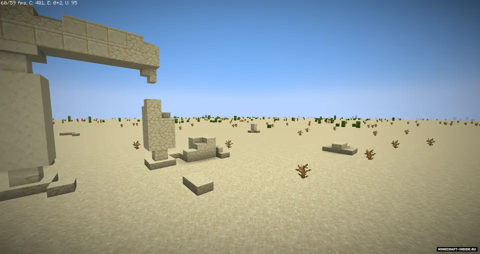 Qadimgi ibodatxonalar — Minecraft xarita, rasm 2