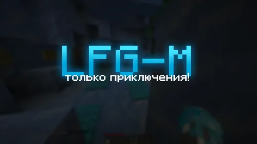 LFG-M - o'tish uchun karta — Minecraft xarita, rasm 1