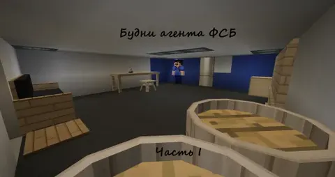 Xavfsizlik xizmati agenti kunlari