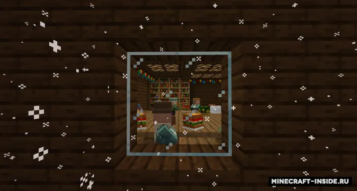 Bir kuni Yangi yil oqshomida — Minecraft xarita, rasm 4