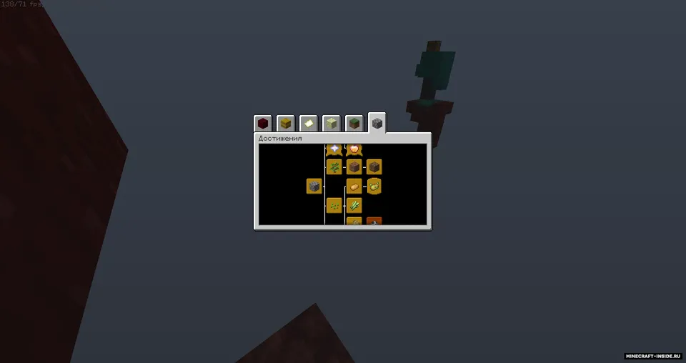 Yangi kranlar bilan kichik skyblock 2 — Minecraft xarita, rasm 3