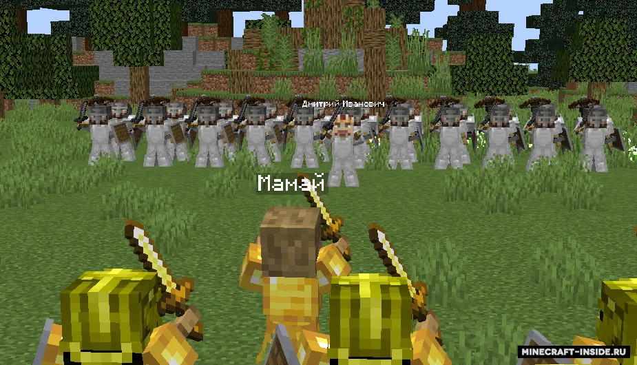 Keynning yo'qolgan stolini qidirib — Minecraft xarita, rasm 2