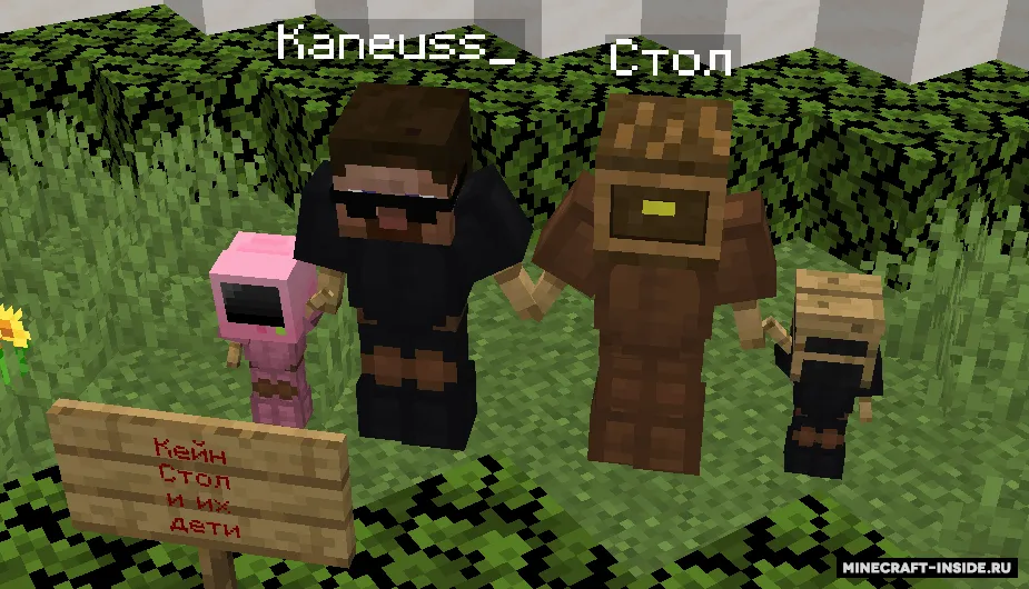 Keynning yo'qolgan stolini qidirib — Minecraft xarita, rasm 3