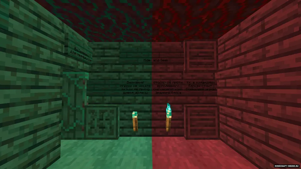 Hide and seek on the Subway train — Minecraft xarita, rasm 5