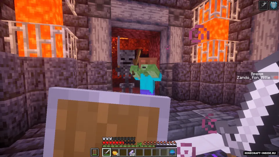 Rooms Cleaner — Minecraft xarita, rasm 2