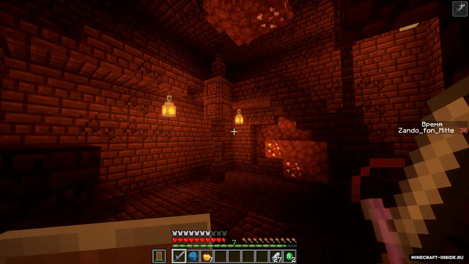 Rooms Cleaner — Minecraft xarita, rasm 4