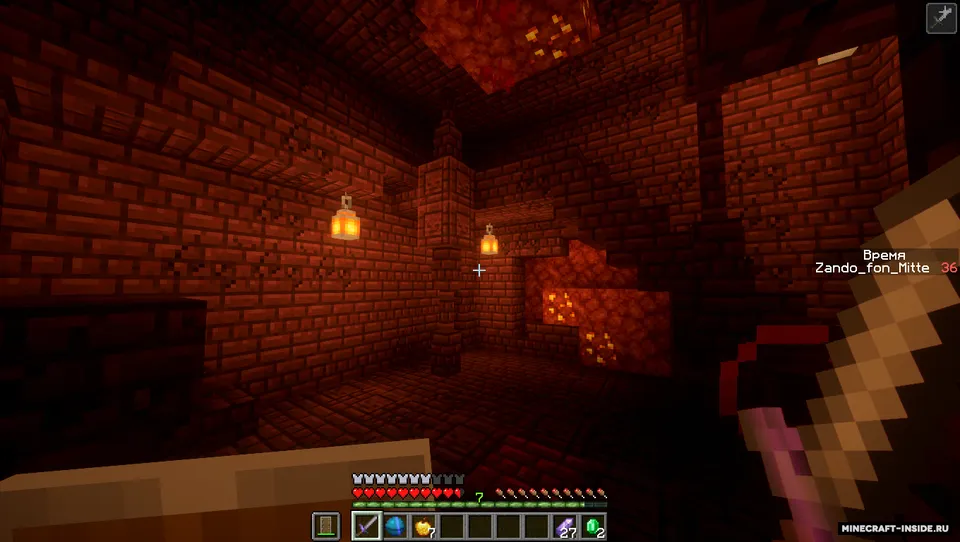 Rooms Cleaner — Minecraft xarita, rasm 8