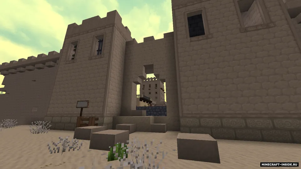 Trip to Mamaru — Minecraft xarita, rasm 4