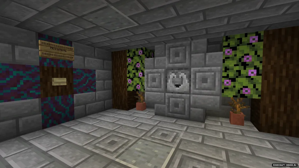 Berkish uchun xarita: Yevroremont — Minecraft xarita, rasm 2