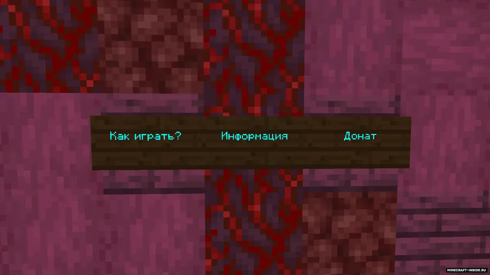 O'yin: Bayroqni qo'lga kiritish — Minecraft xarita, rasm 7