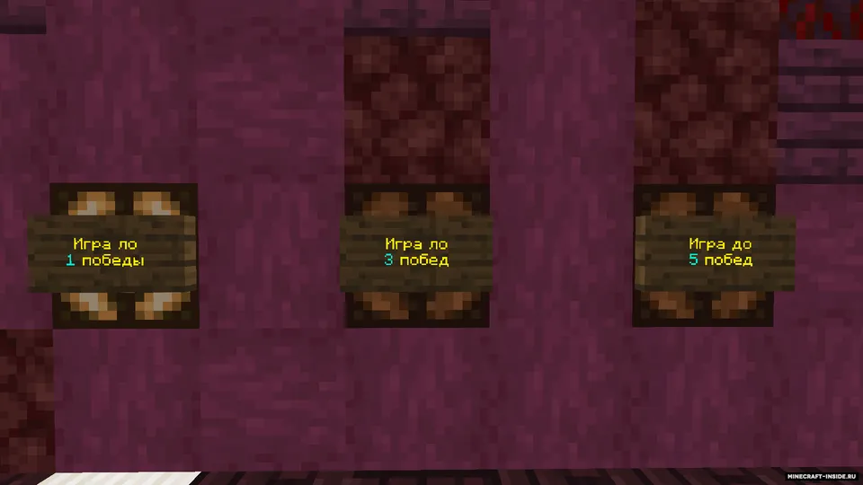 O'yin: Bayroqni qo'lga kiritish — Minecraft xarita, rasm 8