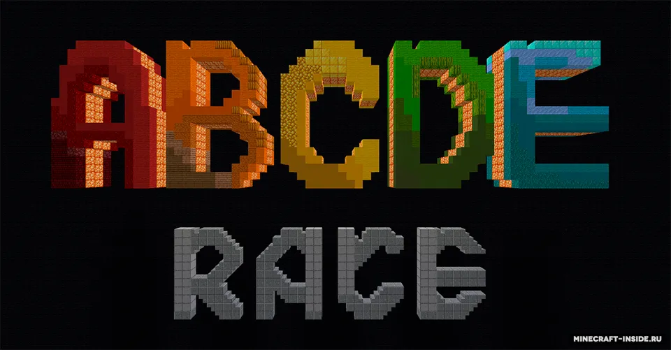 ABCDE race — Minecraft xarita, rasm 6