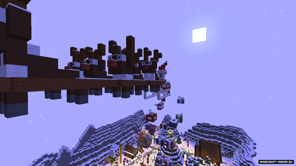 Ustunlar uchun yangi yil xaritasi — Minecraft xarita, rasm 2