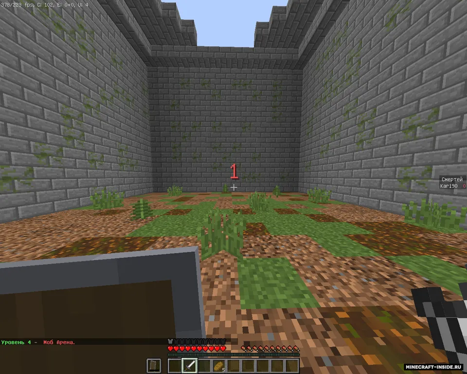 Karl91dan sinovlar — Minecraft xarita, rasm 2