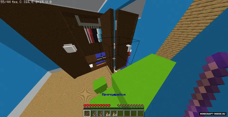 Hide and seek by Demastoporom — Minecraft xarita, rasm 5
