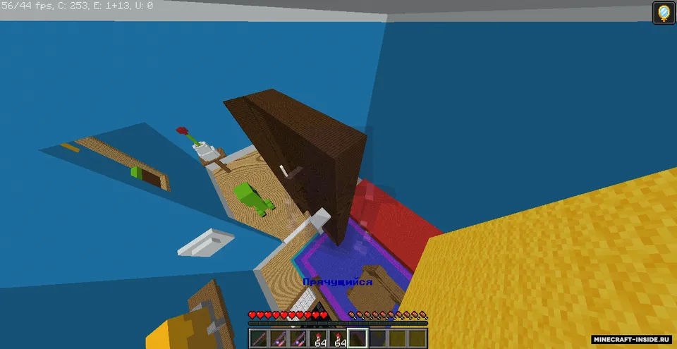 Hide and seek by Demastoporom — Minecraft xarita, rasm 6