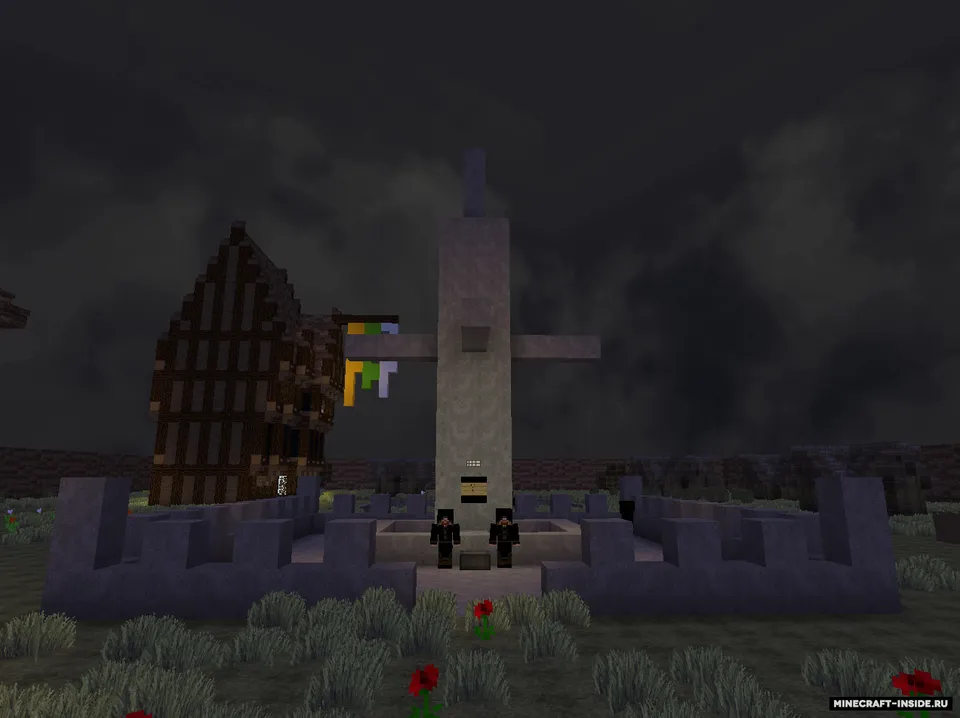 Alterfall: II bob — Minecraft xarita, rasm 2