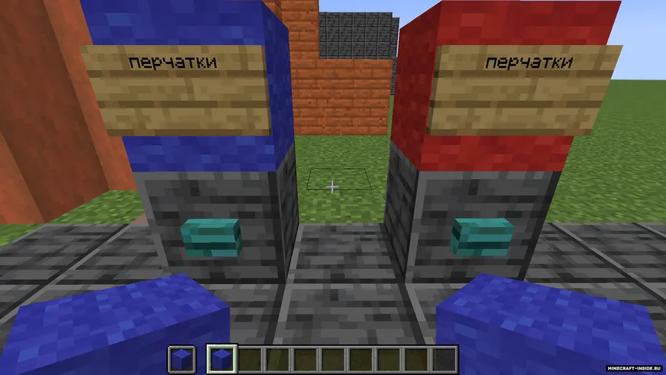 Minecraftdagi sport o'yinlari — Minecraft xarita, rasm 6