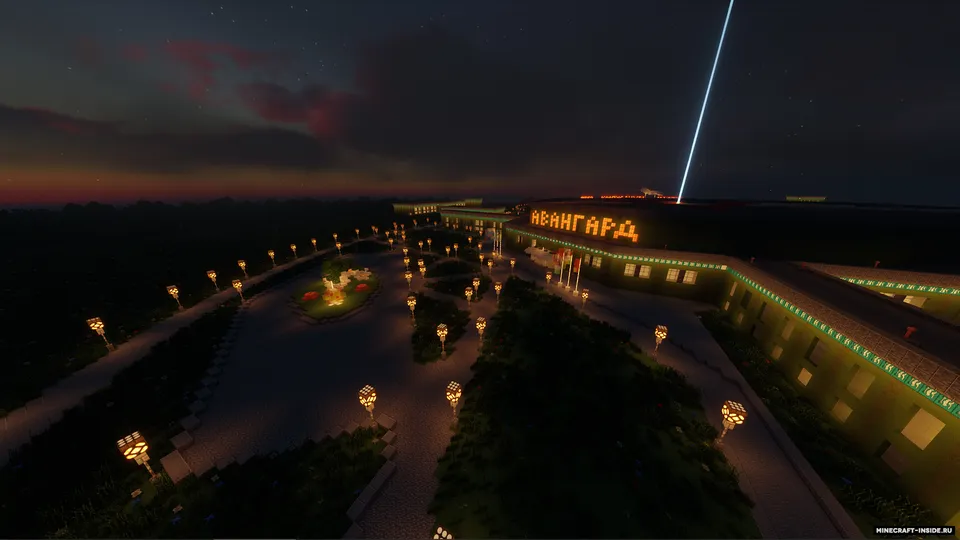 Avangard - minecraft map — Minecraft xarita, rasm 2