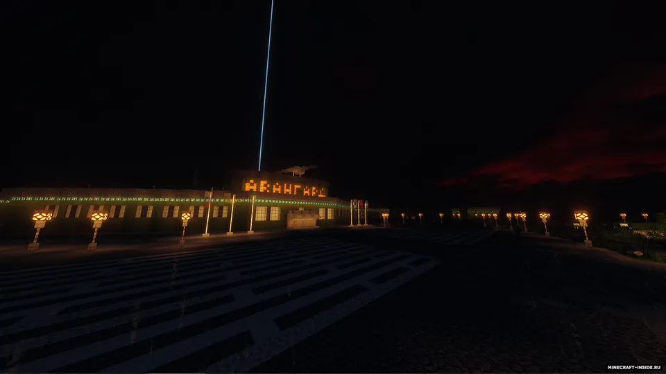 Avangard - minecraft map — Minecraft xarita, rasm 4
