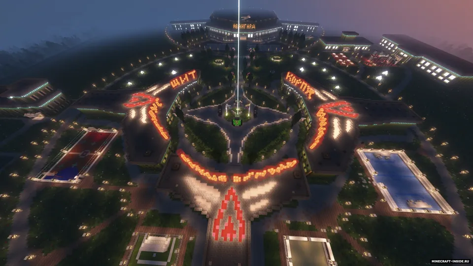 Avangard - minecraft map — Minecraft xarita, rasm 7