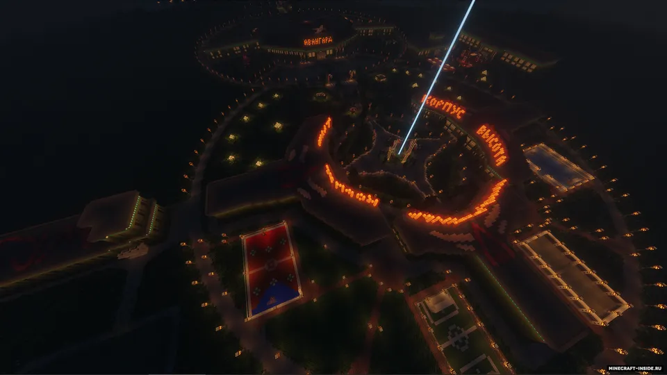 Avangard - minecraft map — Minecraft xarita, rasm 8
