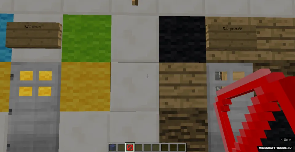 Artyomdan sinovlar — Minecraft xarita, rasm 3