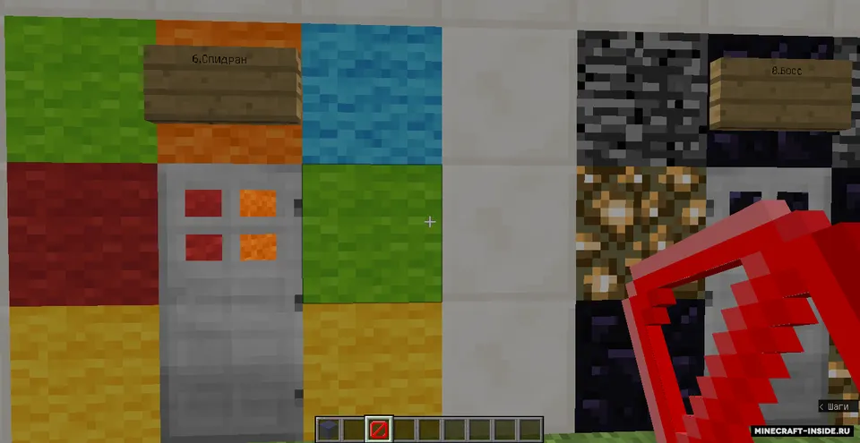 Artyomdan sinovlar — Minecraft xarita, rasm 5