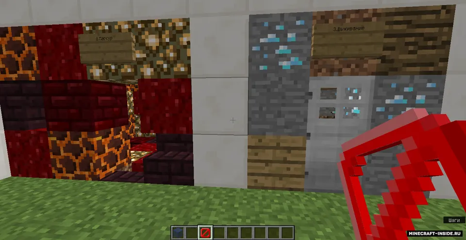 Artyomdan sinovlar — Minecraft xarita, rasm 6