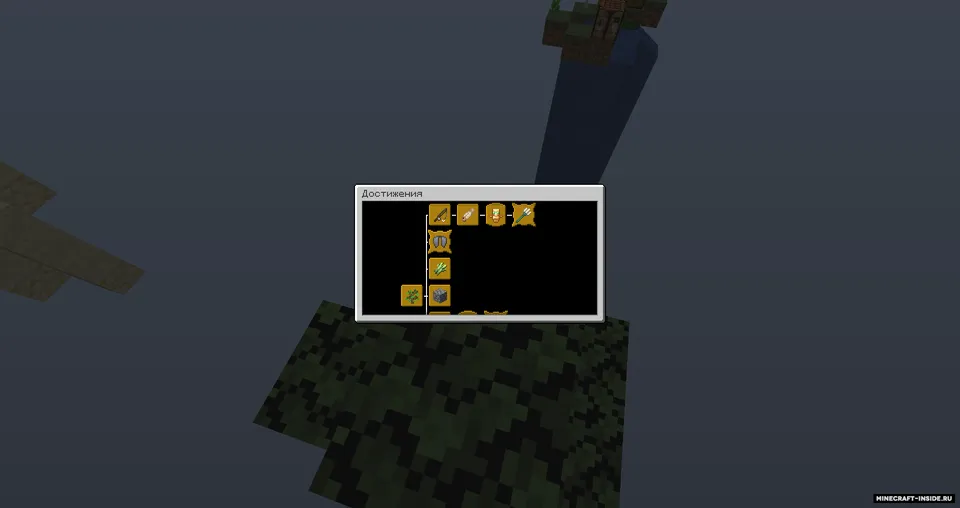 Yangi krafli kichik skyblock — Minecraft xarita, rasm 5