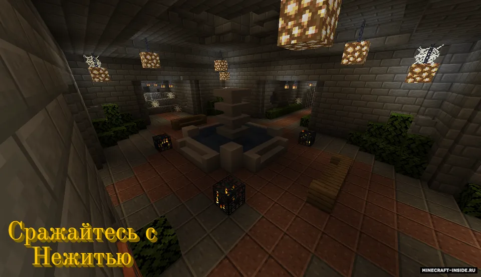 Yer osti shahri artefakti — Minecraft xarita, rasm 3