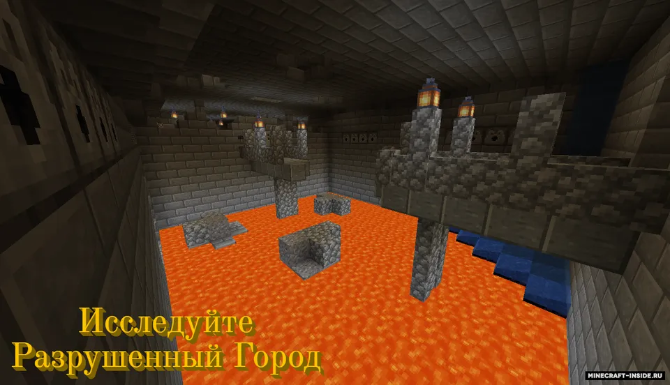 Yer osti shahri artefakti — Minecraft xarita, rasm 4