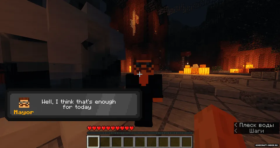 Lost Boot — Minecraft xarita, rasm 5