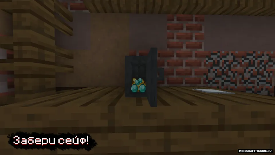 The Safe — Minecraft xarita, rasm 2