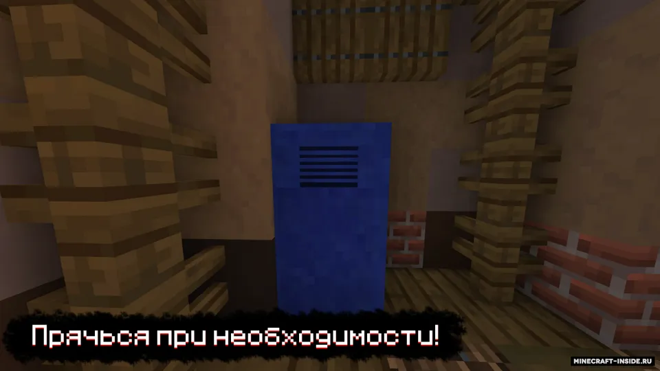 The Safe — Minecraft xarita, rasm 3