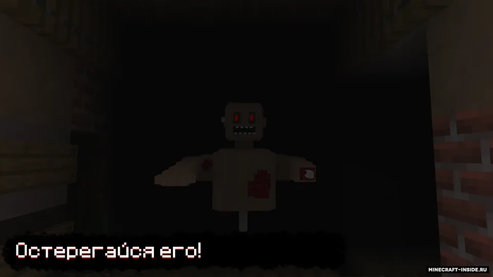 The Safe — Minecraft xarita, rasm 4
