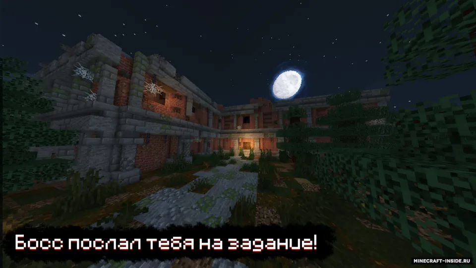 The Safe — Minecraft xarita, rasm 5