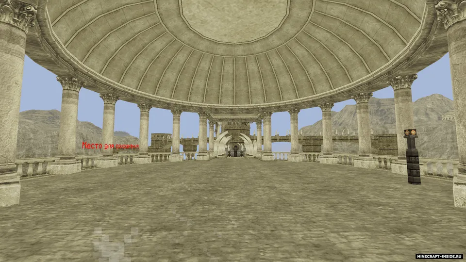 Mayatnik. Katta mo'jizalar — Minecraft xarita, rasm 2